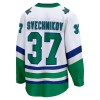 Carolina Hurricanes tröja Andrei Svechnikov Whalers Premier 2023-24 Vit - NHL Tröjor Herr